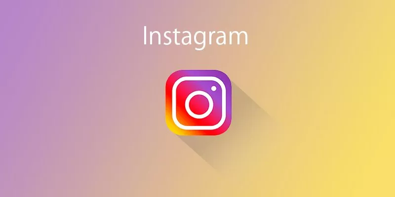 Instagram - App de fazer vídeo