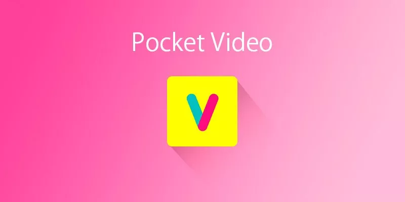 Pocket Vídeo - App de fazer vídeo